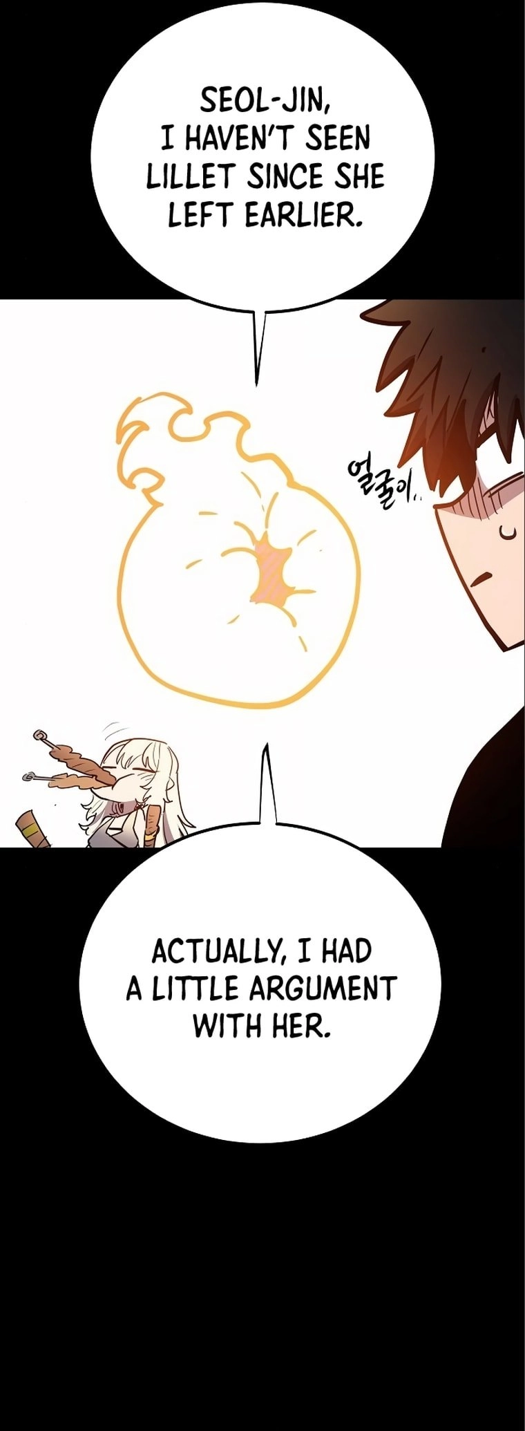 Player Chapter 178, page 43 of 48