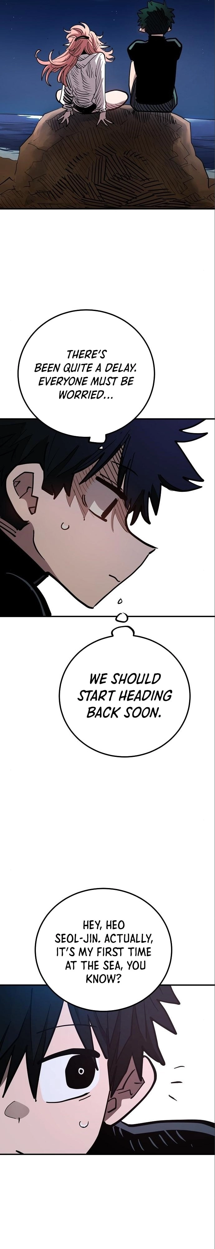 Player Chapter 179, page 18 of 44
