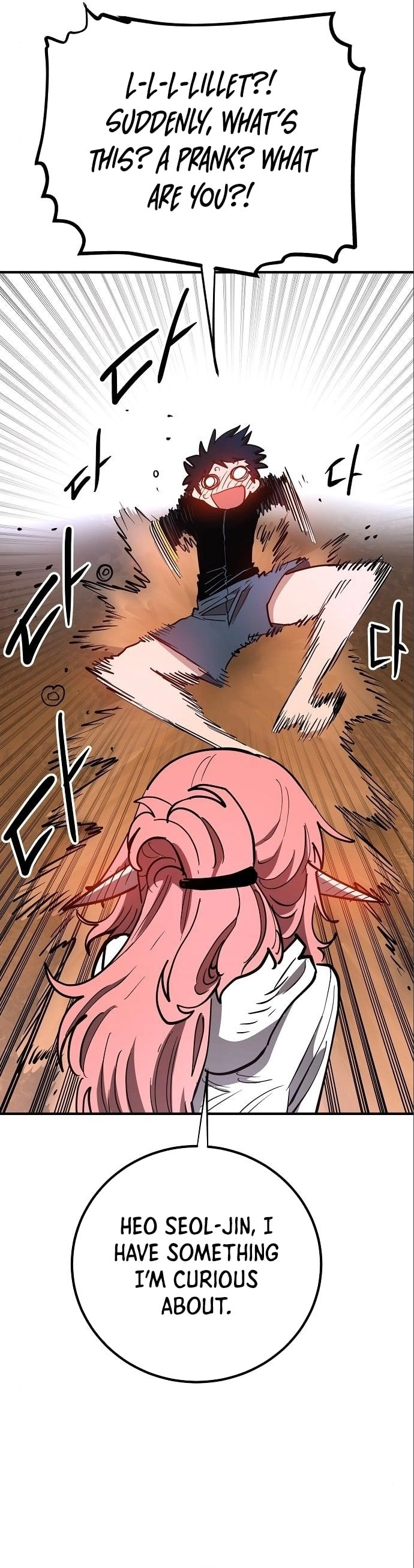 Player Chapter 179, page 26 of 44