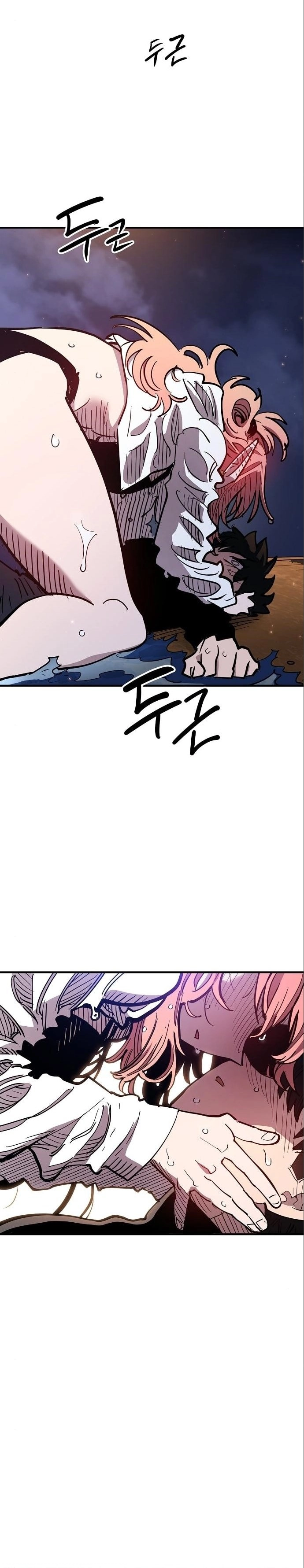 Player Chapter 179, page 36 of 44