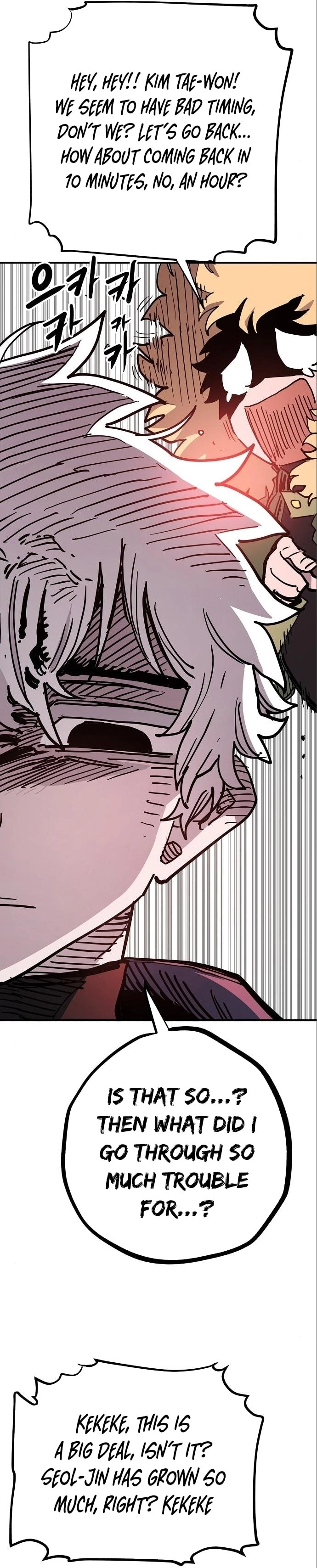 Player Chapter 179, page 41 of 44