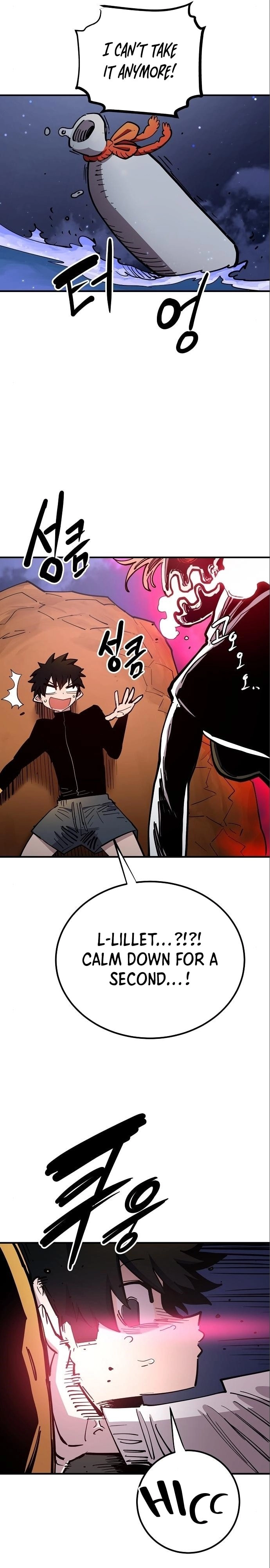 Player Chapter 179, page 6 of 44