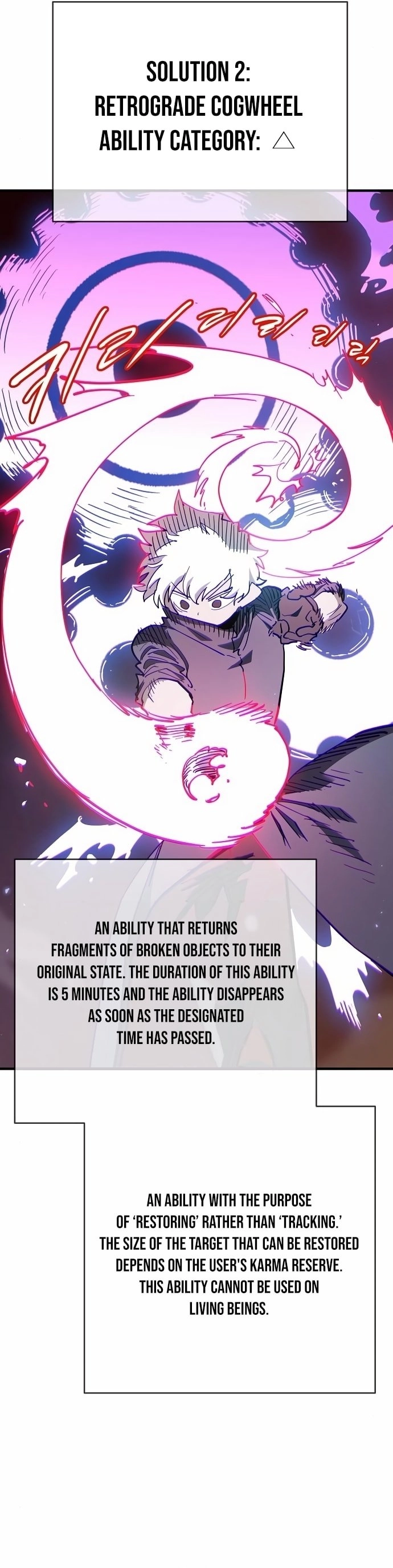 Player Chapter 180, page 33 of 45