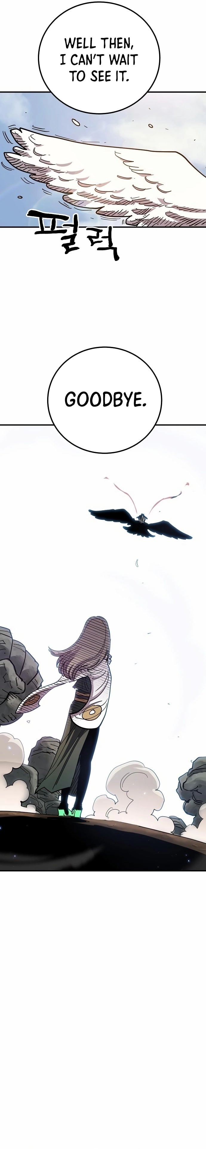 Player Chapter 181, page 13 of 38