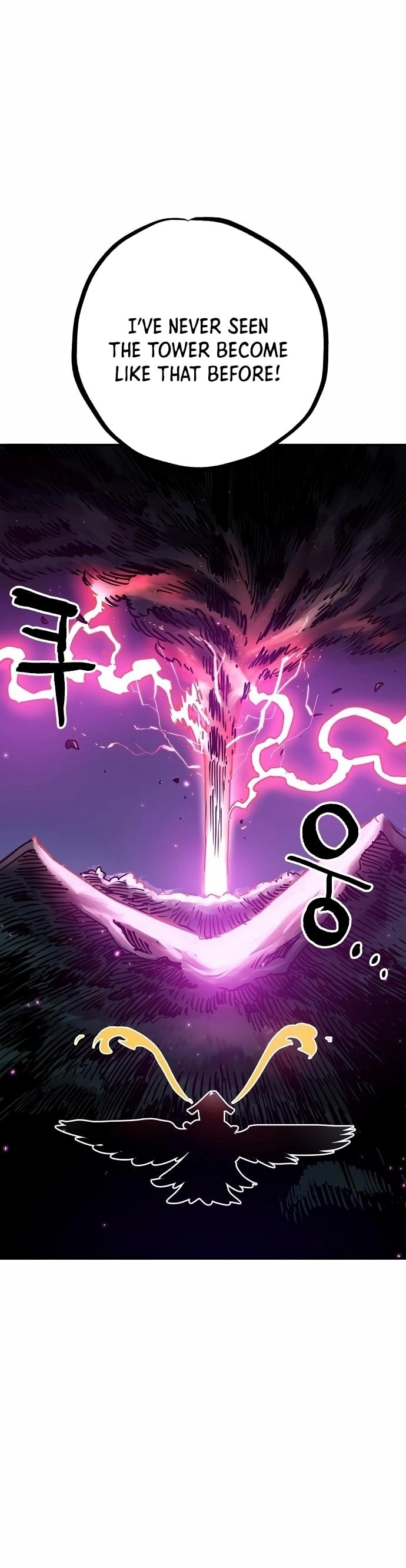 Player Chapter 181, page 23 of 38