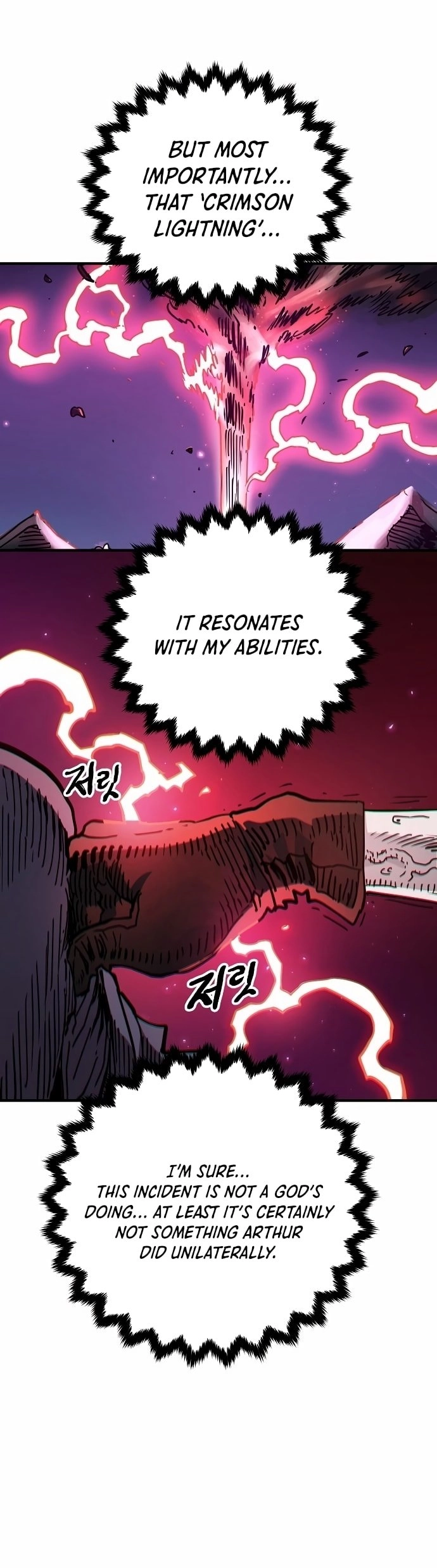 Player Chapter 181, page 25 of 38