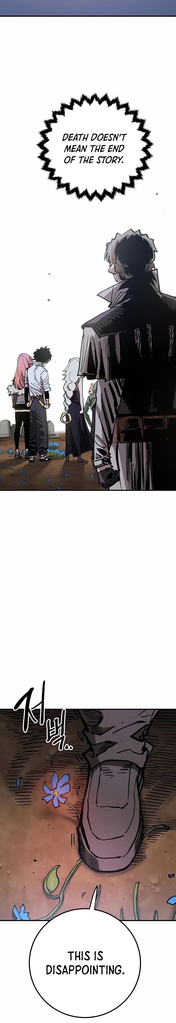 Player Chapter 181, page 33 of 38