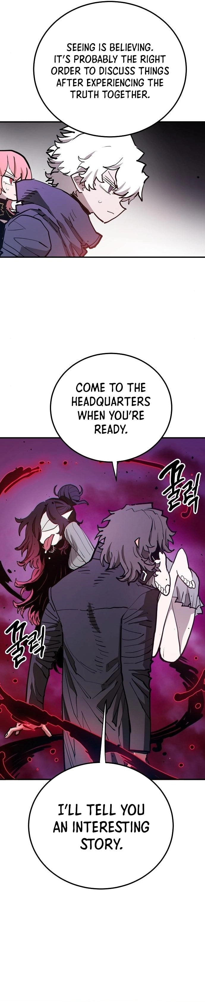 Player Chapter 182, page 12 of 41