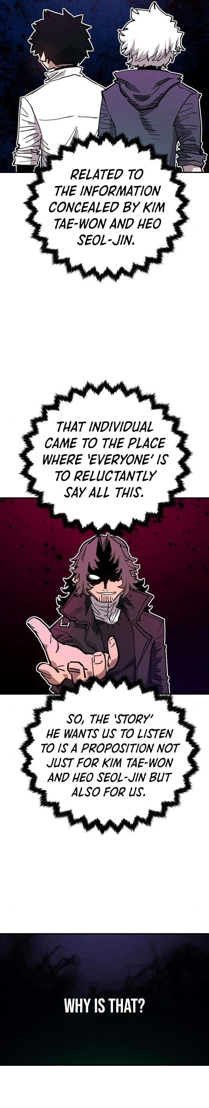 Player Chapter 182, page 17 of 41