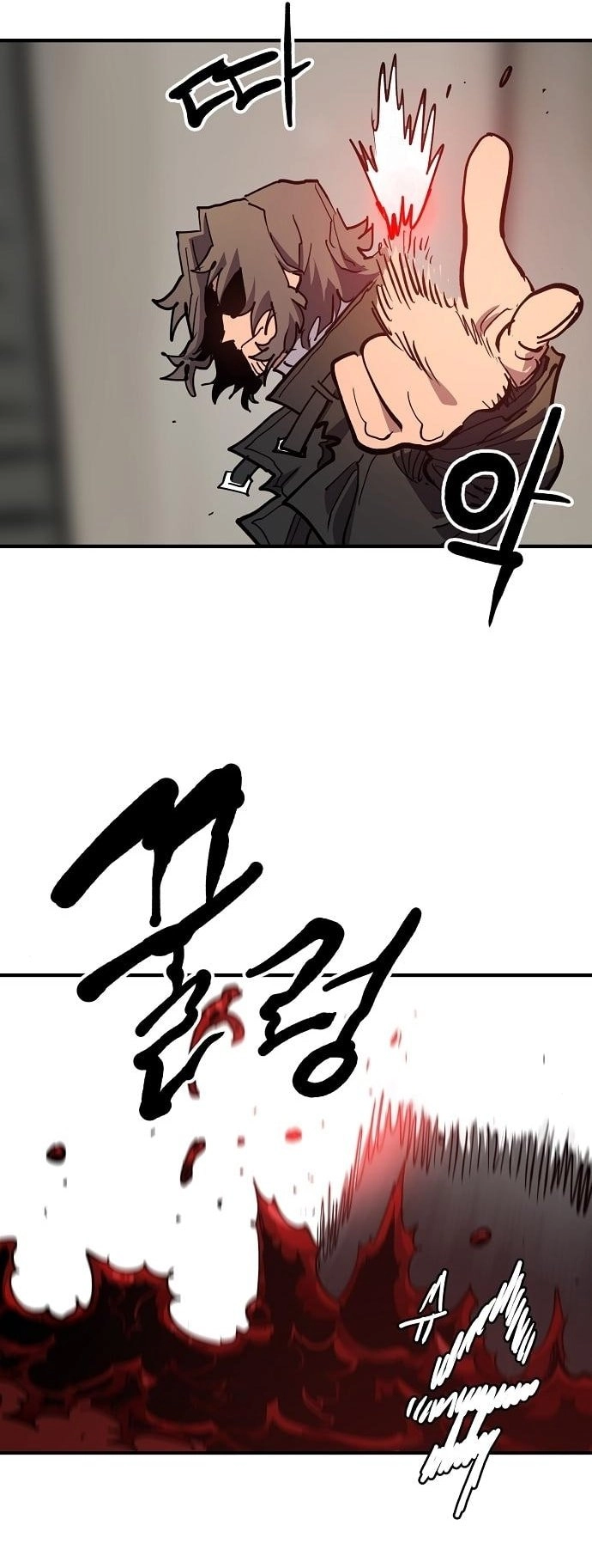 Player Chapter 182, page 34 of 41