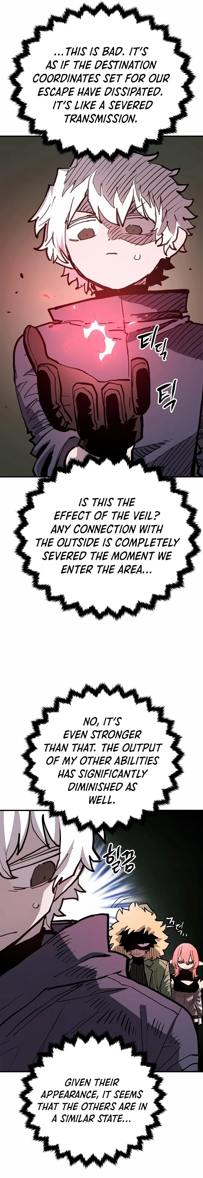 Player Chapter 183, page 12 of 51