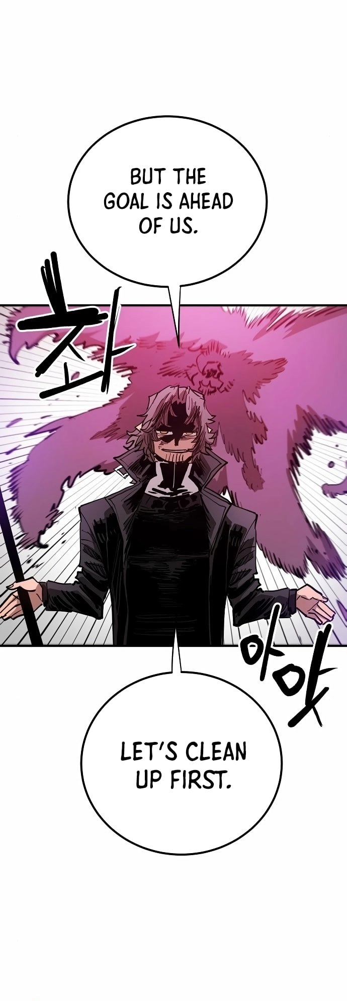 Player Chapter 183, page 21 of 51