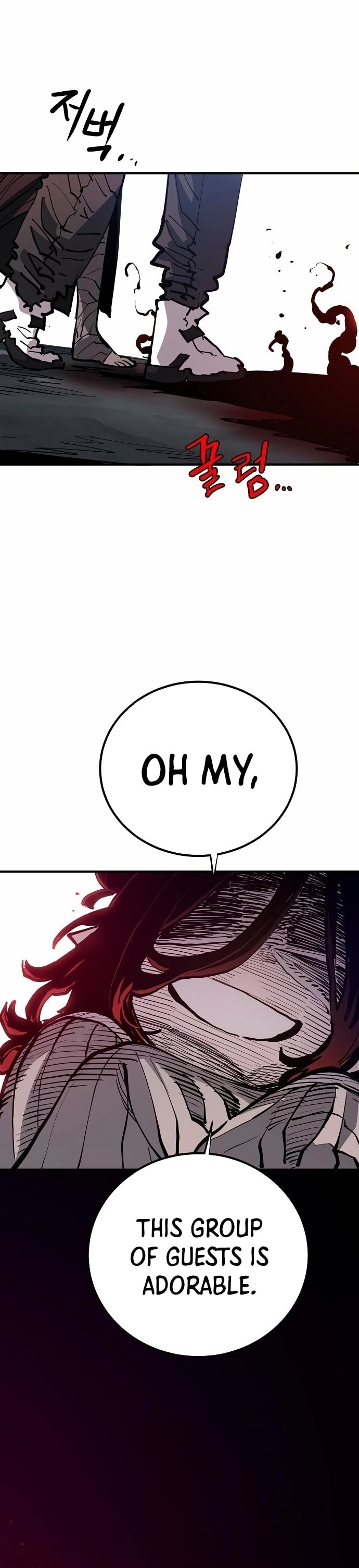 Player Chapter 183, page 6 of 51