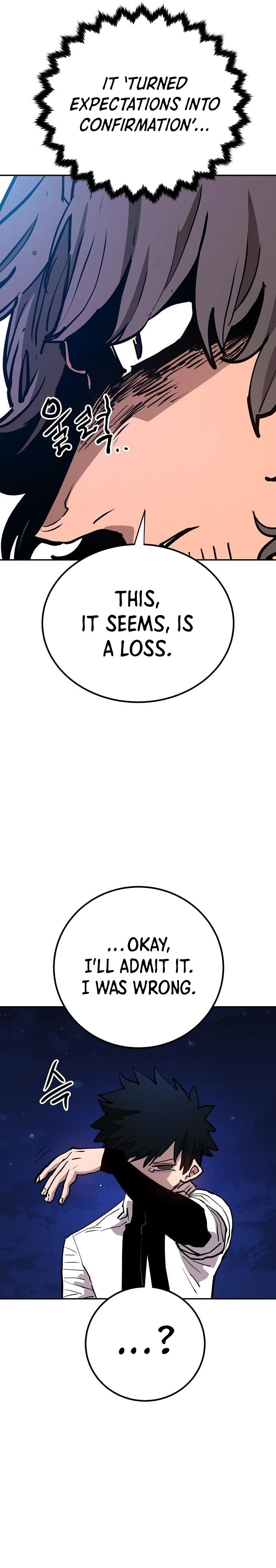 Player Chapter 184, page 26 of 43