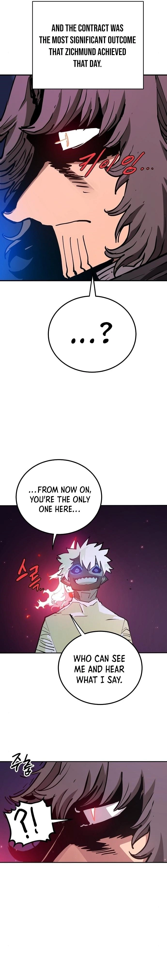 Player Chapter 184, page 6 of 43