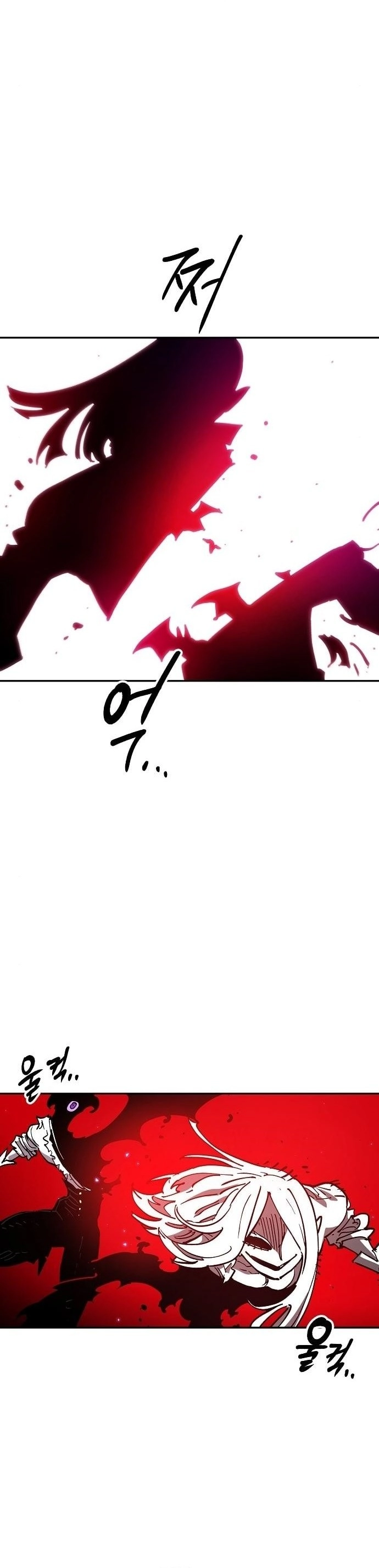 Player Chapter 185, page 16 of 43