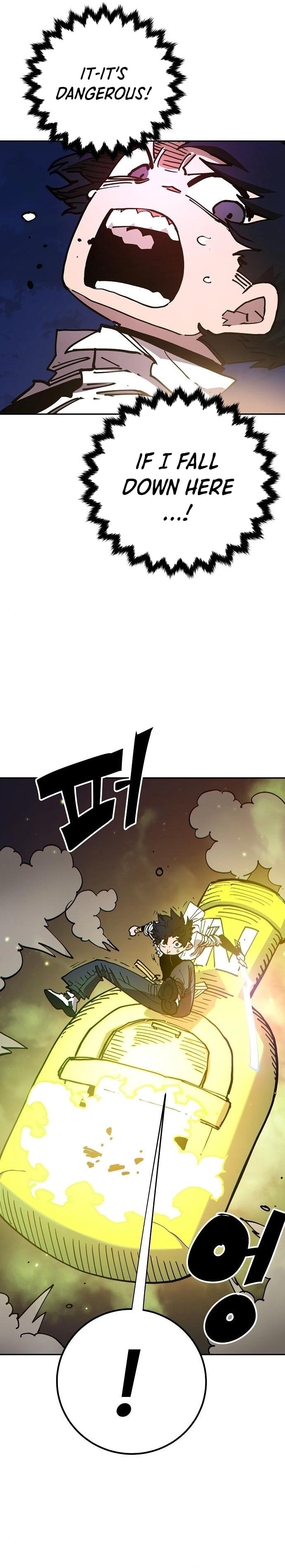 Player Chapter 185, page 19 of 43