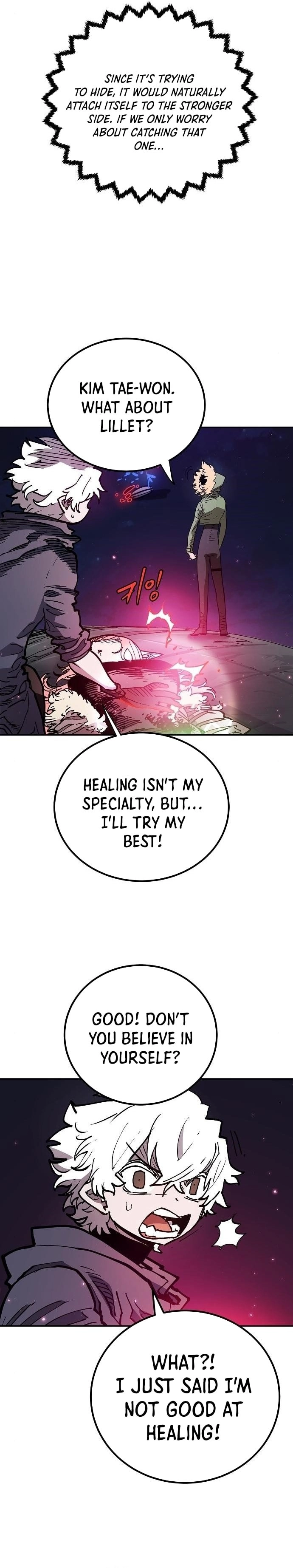Player Chapter 185, page 25 of 43