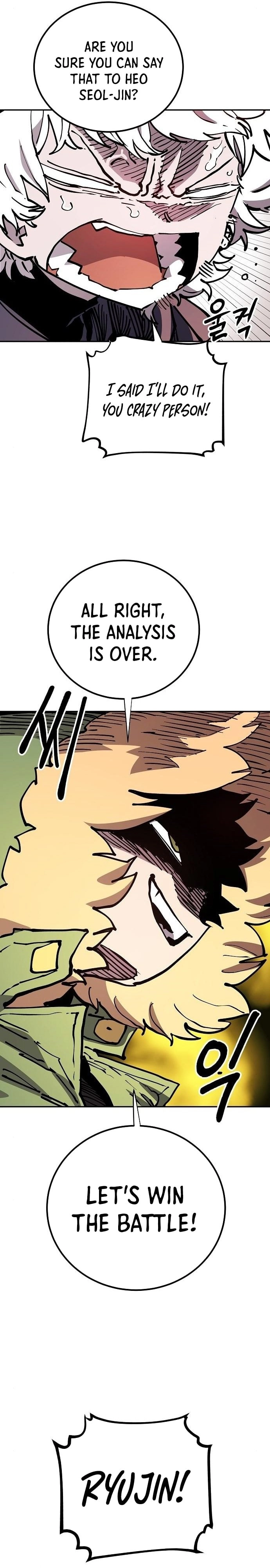 Player Chapter 185, page 26 of 43