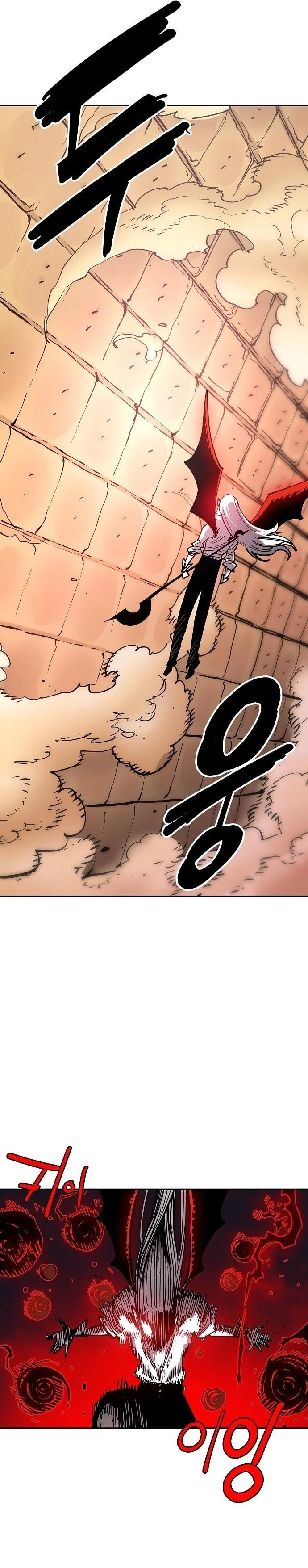 Player Chapter 185, page 31 of 43