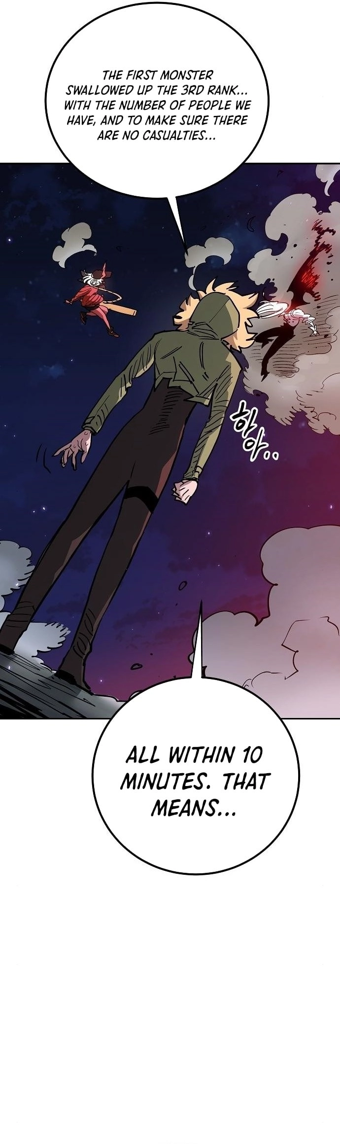 Player Chapter 185, page 39 of 43