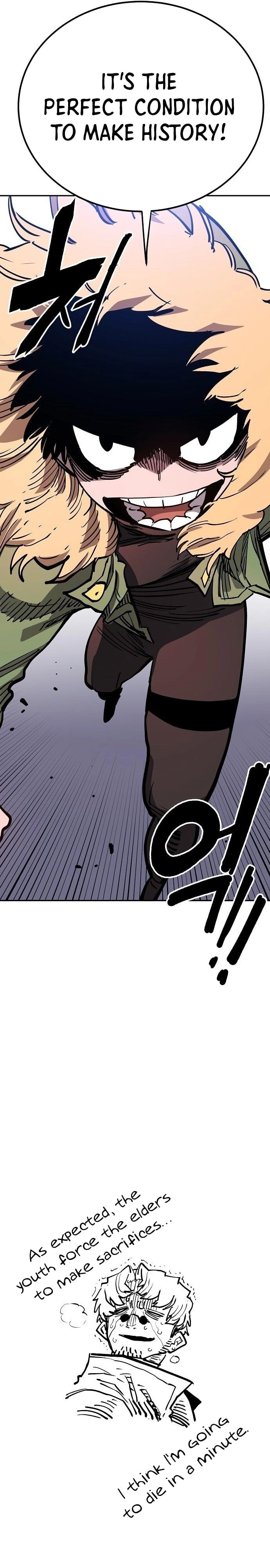 Player Chapter 185, page 40 of 43