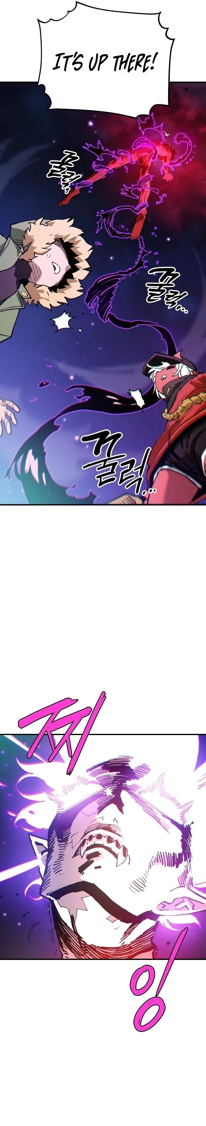 Player Chapter 185, page 7 of 43