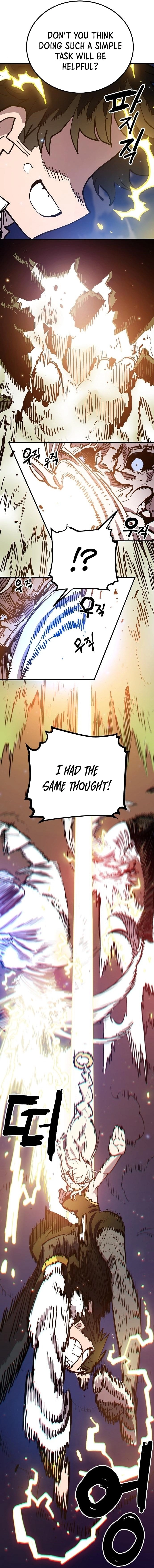 Player Chapter 186, page 11 of 40