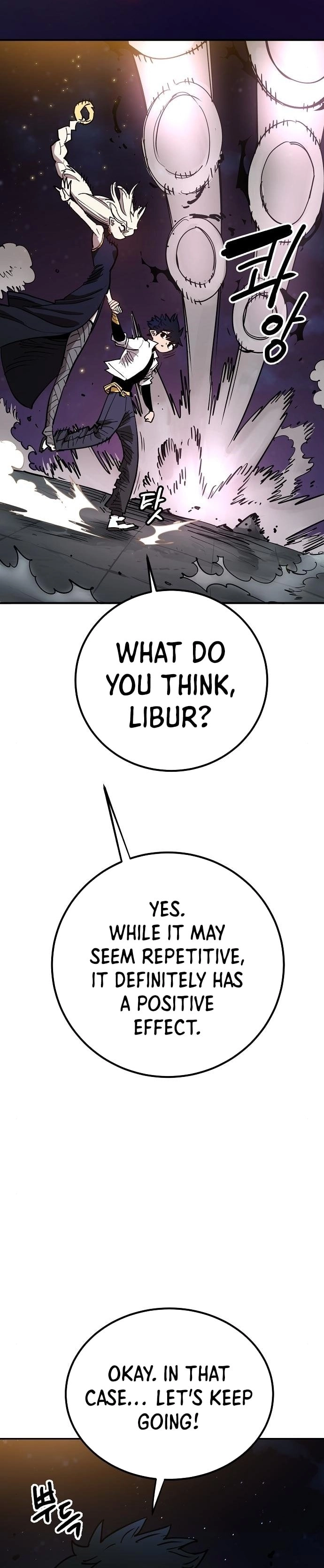 Player Chapter 186, page 12 of 40
