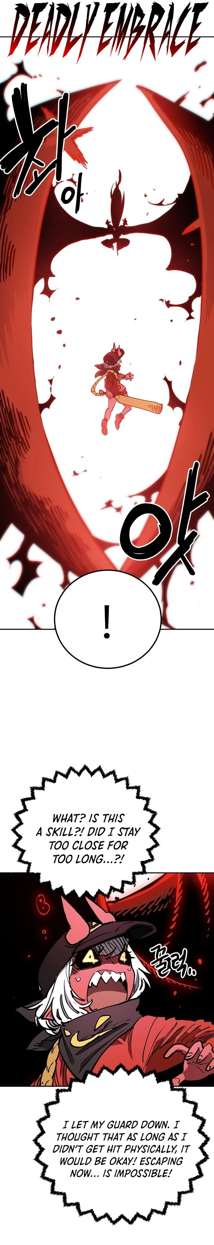 Player Chapter 186, page 19 of 40