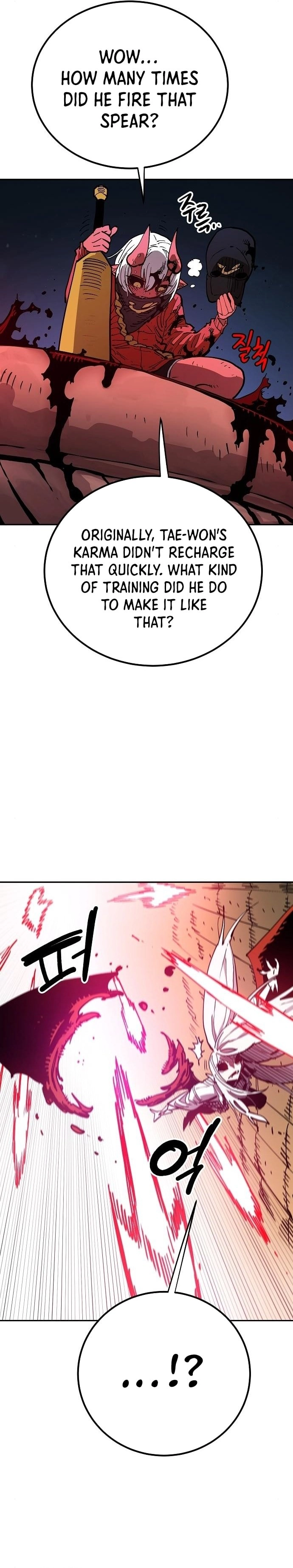 Player Chapter 186, page 23 of 40