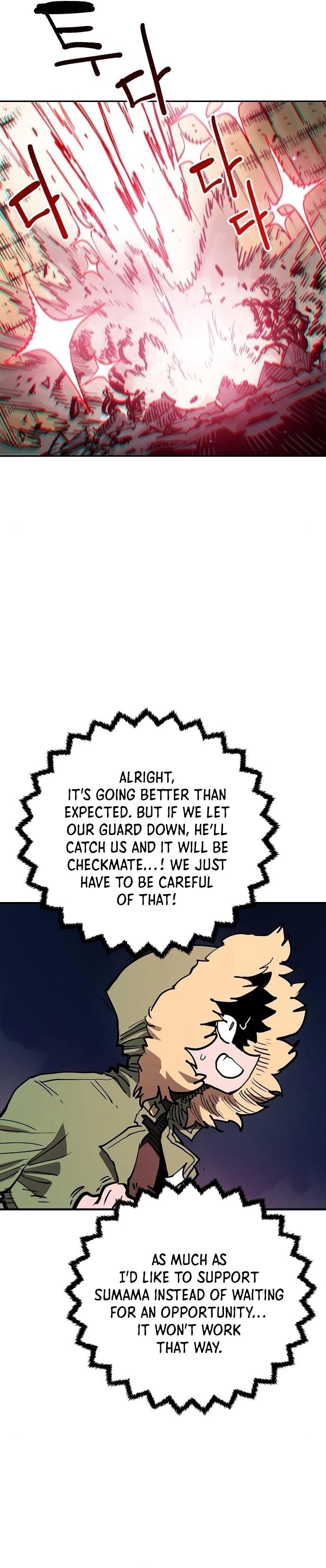 Player Chapter 186, page 24 of 40