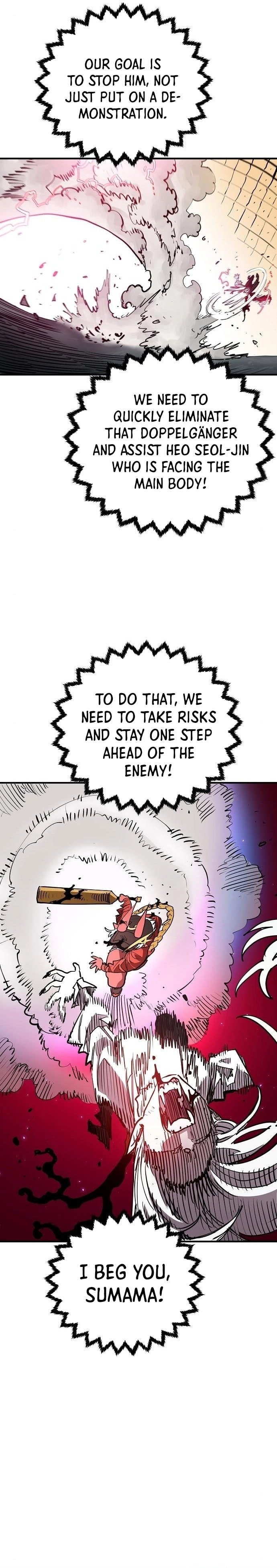 Player Chapter 186, page 25 of 40