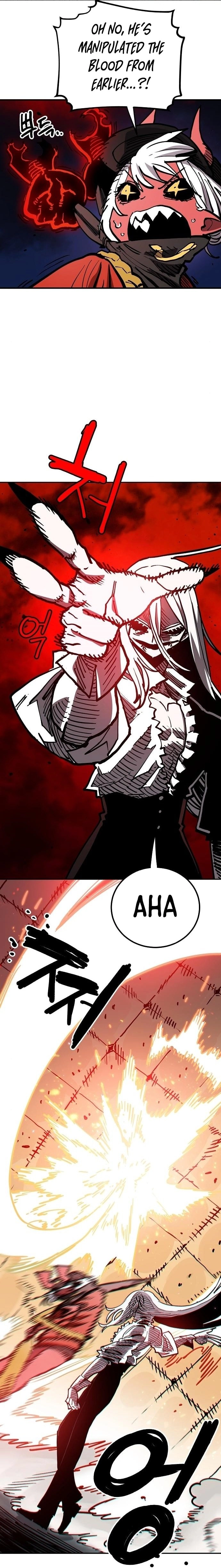 Player Chapter 186, page 27 of 40