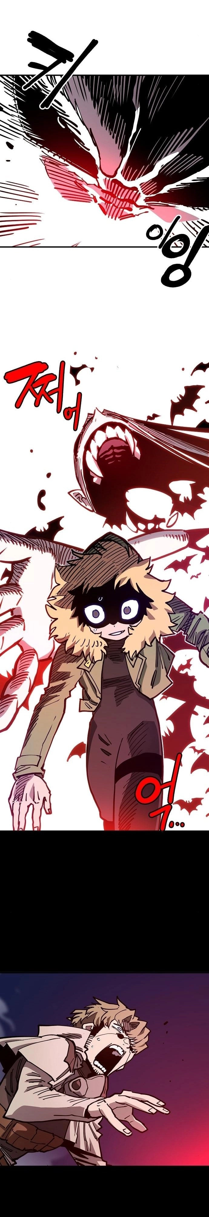 Player Chapter 186, page 32 of 40