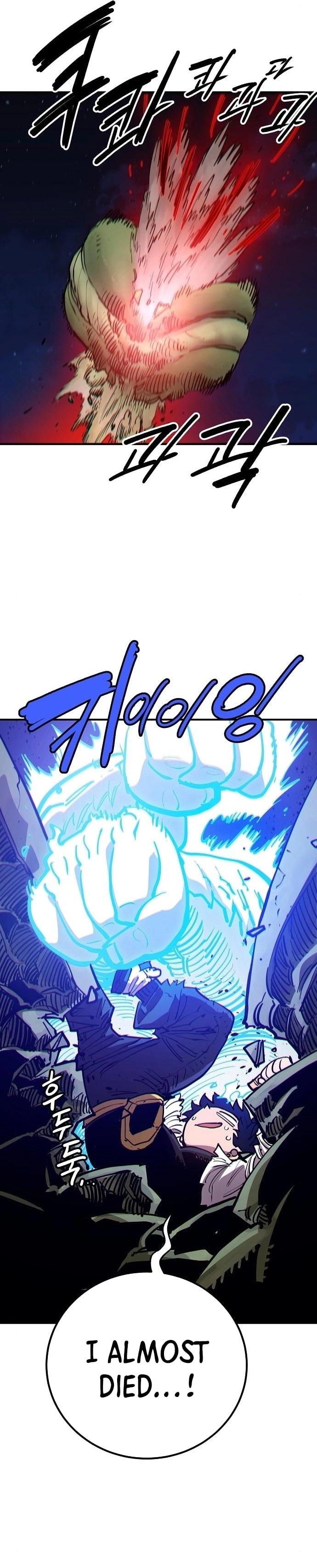 Player Chapter 186, page 6 of 40