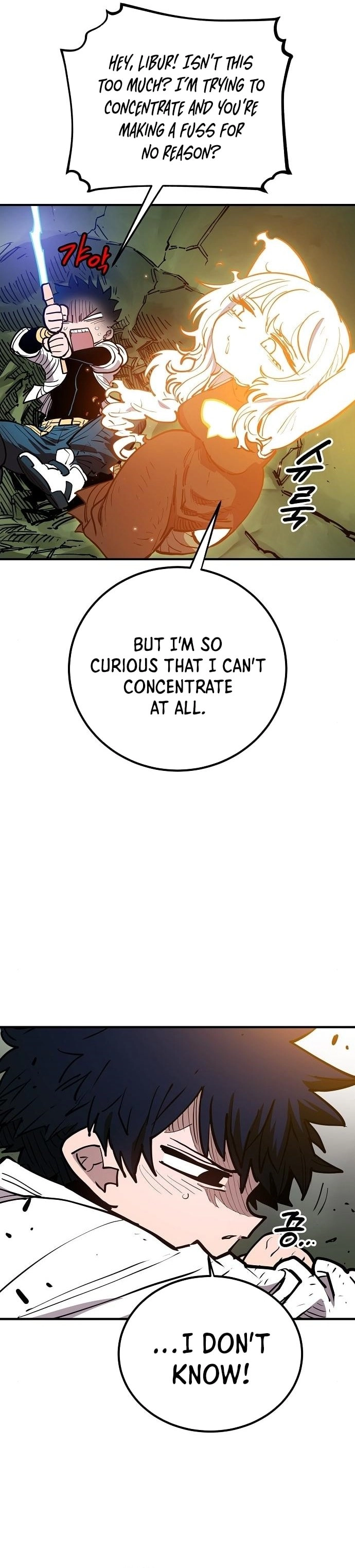 Player Chapter 186, page 7 of 40