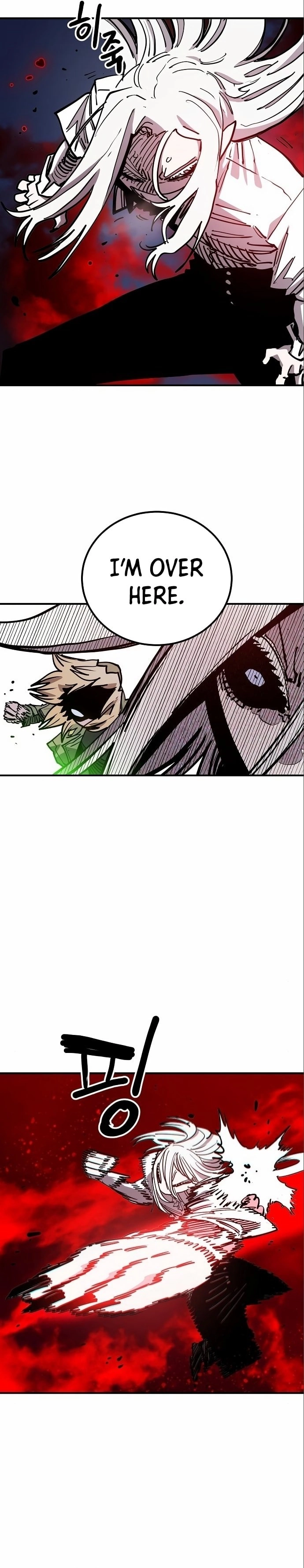Player Chapter 187, page 17 of 49