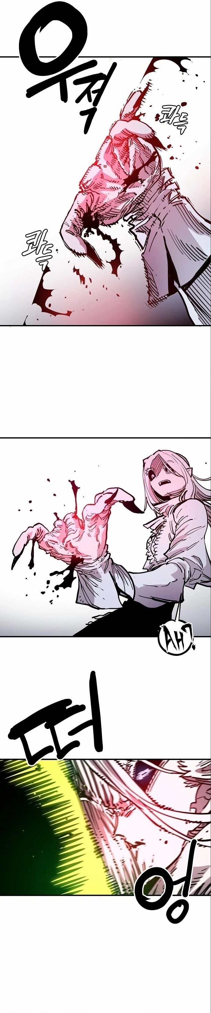 Player Chapter 187, page 18 of 49