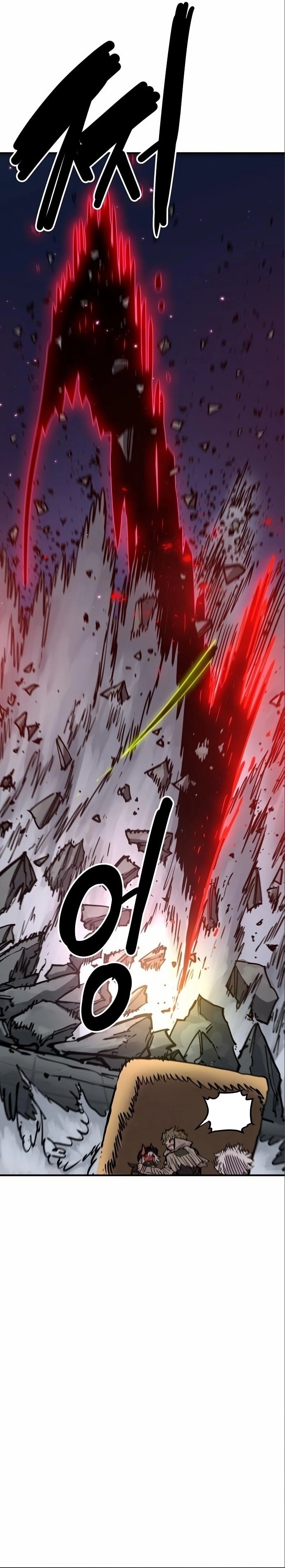 Player Chapter 187, page 31 of 49