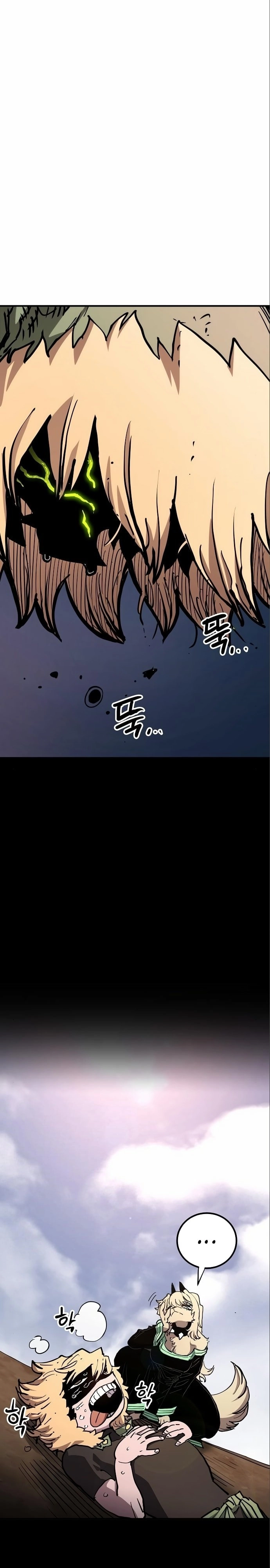 Player Chapter 187, page 33 of 49