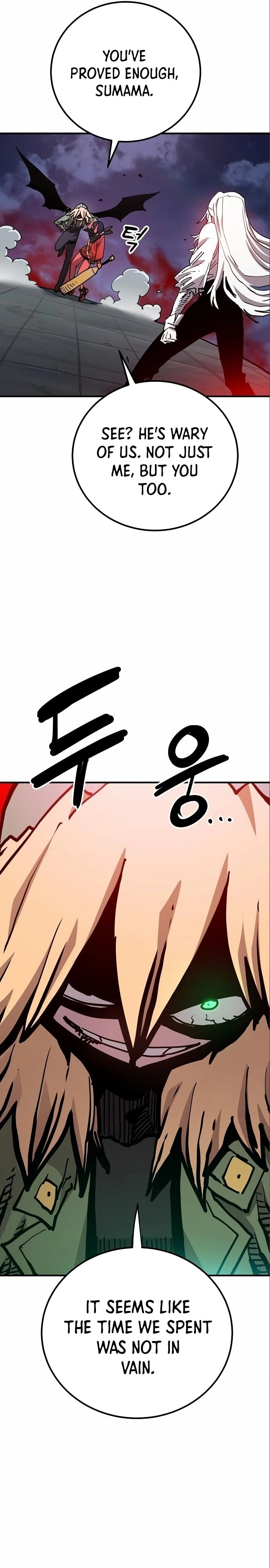 Player Chapter 187, page 9 of 49