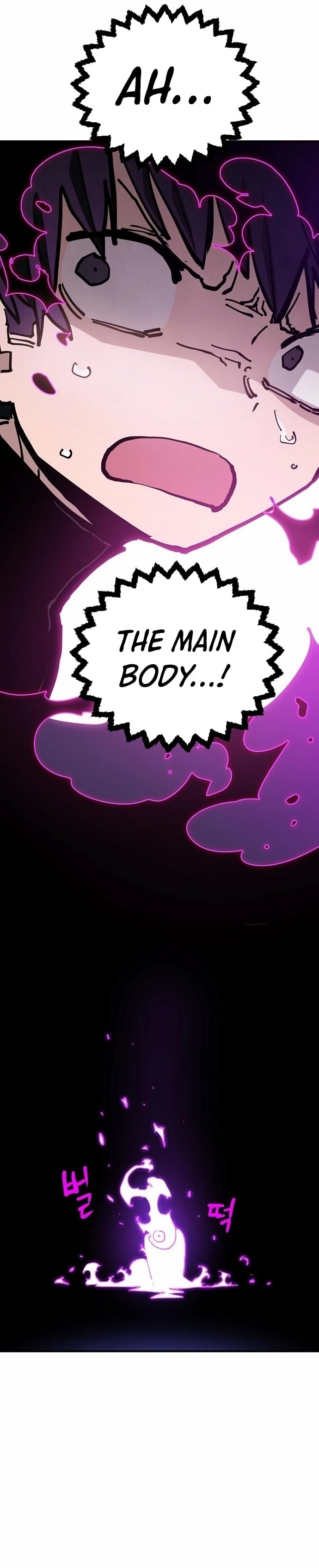 Player Chapter 188, page 11 of 48