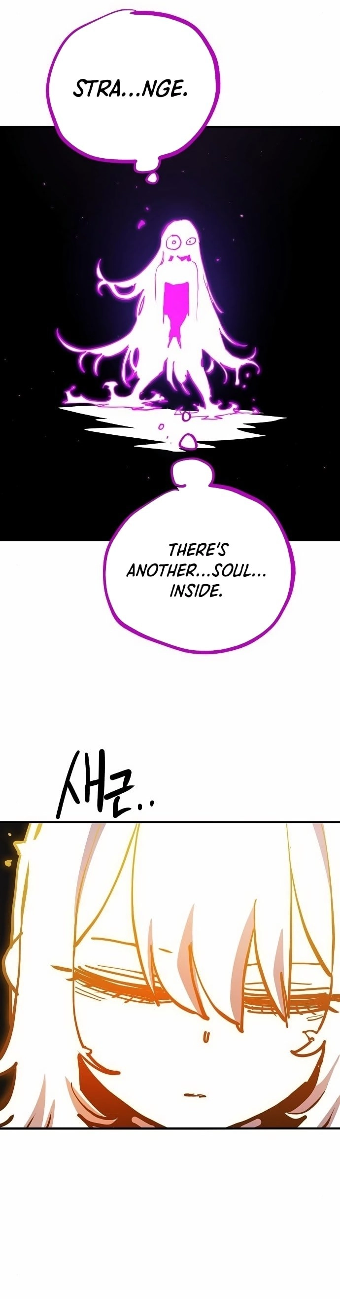 Player Chapter 188, page 13 of 48
