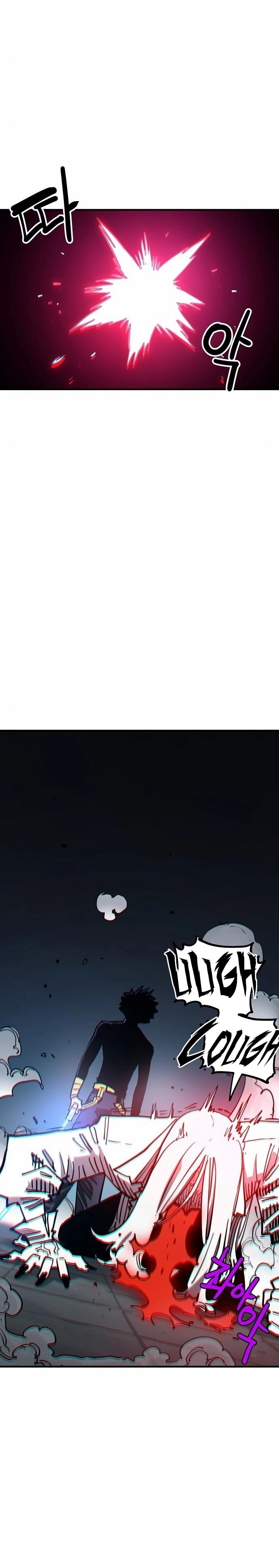 Player Chapter 188, page 17 of 48