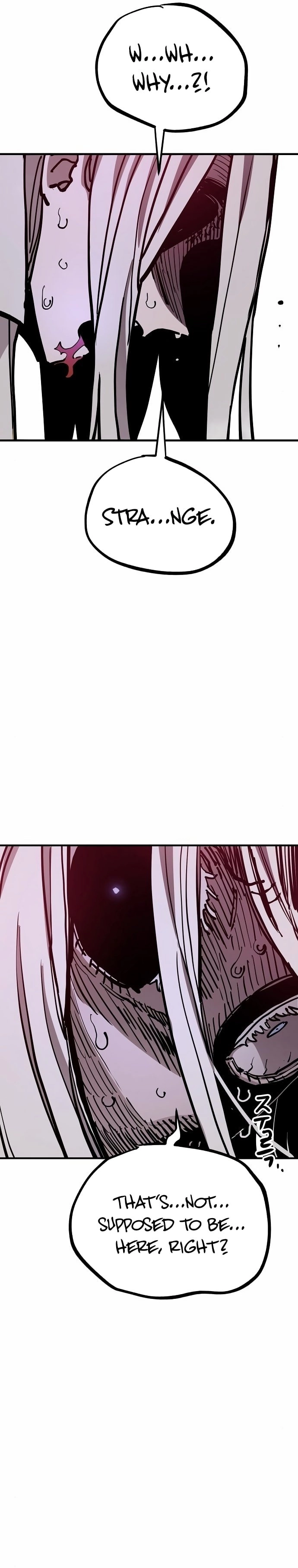 Player Chapter 188, page 18 of 48