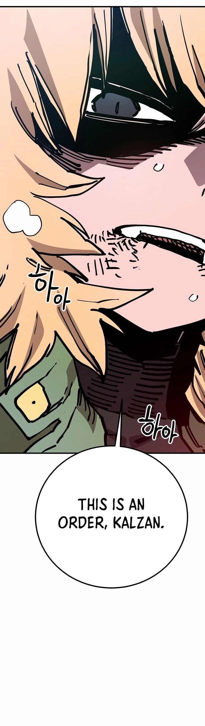 Player Chapter 188, page 33 of 48