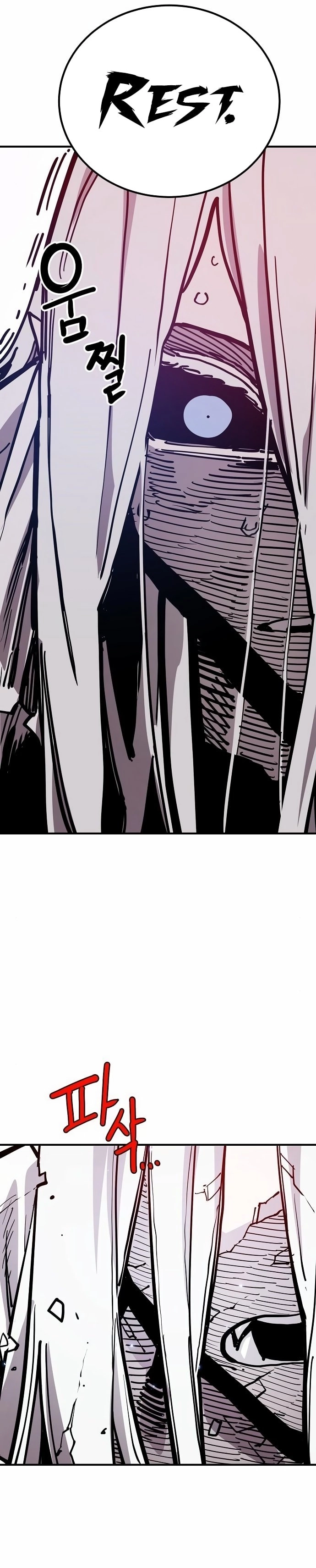 Player Chapter 188, page 34 of 48