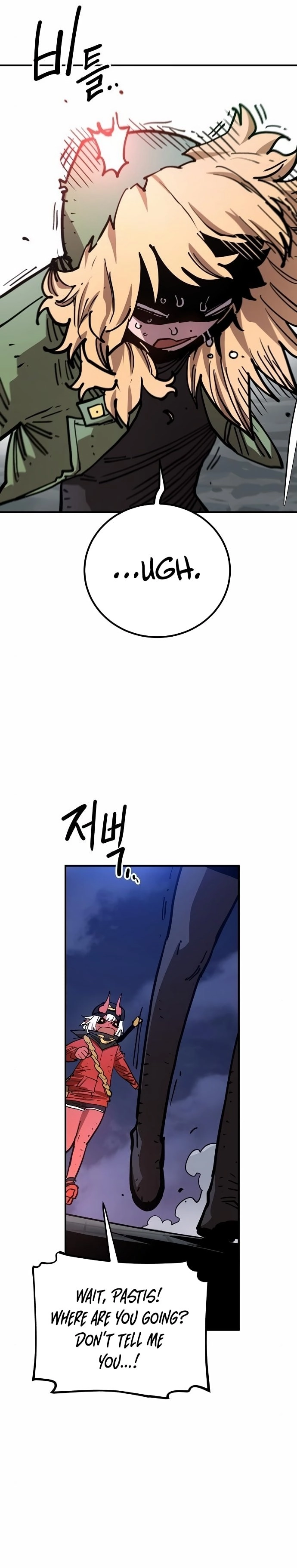 Player Chapter 188, page 36 of 48