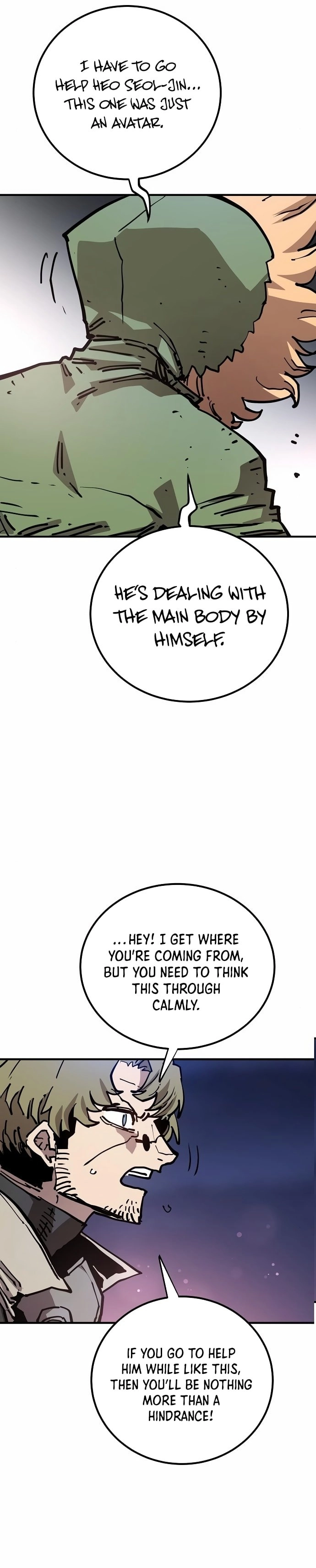 Player Chapter 188, page 37 of 48